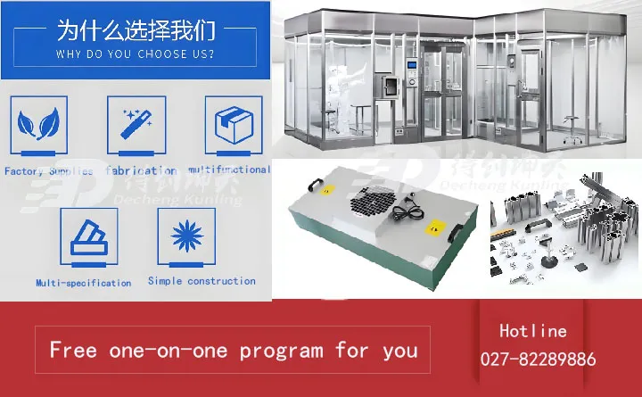 Aluminum profile acrylicsheet clean shed 3.jpg