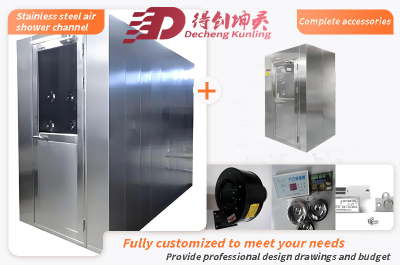 Stainless steel air shower16.jpg