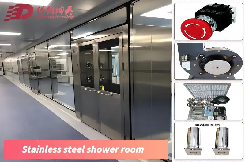 Stainless steel air shower room6.jpg