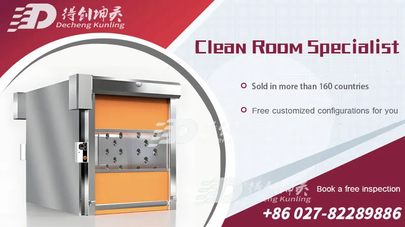 Cargo Air Shower Cargo Air Shower
