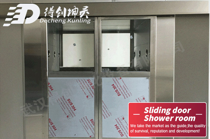 Sliding door air shower 4.jpg