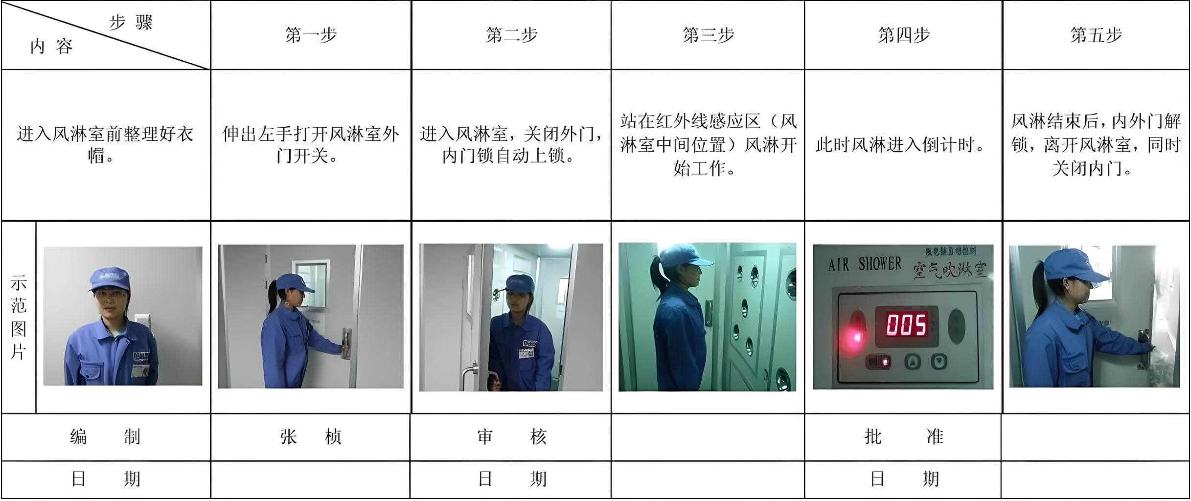 49cb4922-e04c-4394-b5dc-b737fe4745e0.jpg