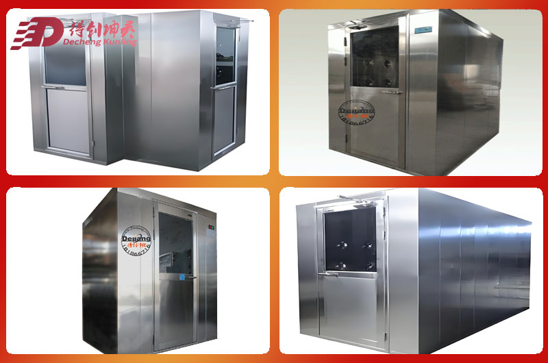 what is the purpose of a air shower