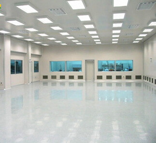 clean room