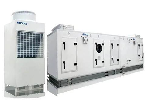 CGMP CLEANROOMS Purification air conditioner.jpg