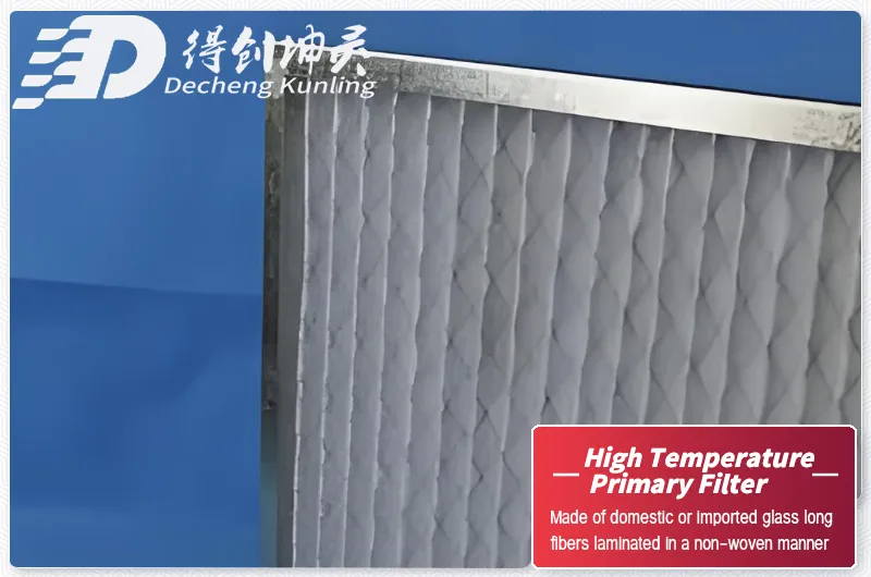 High Temperature Primary Filter4.jpg