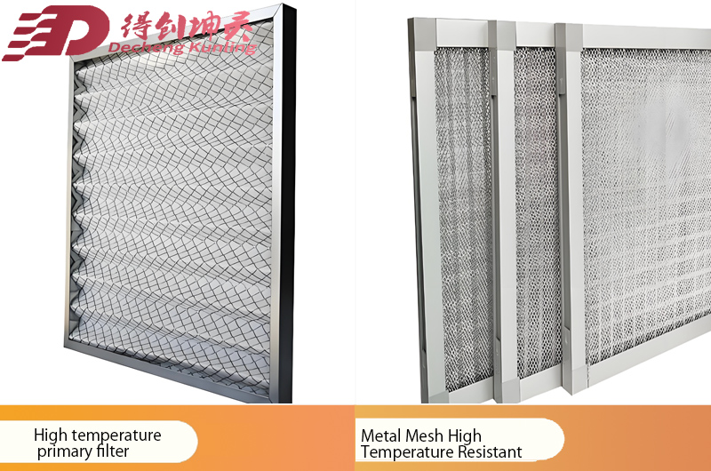 High Temperature Primary Filter2.jpg