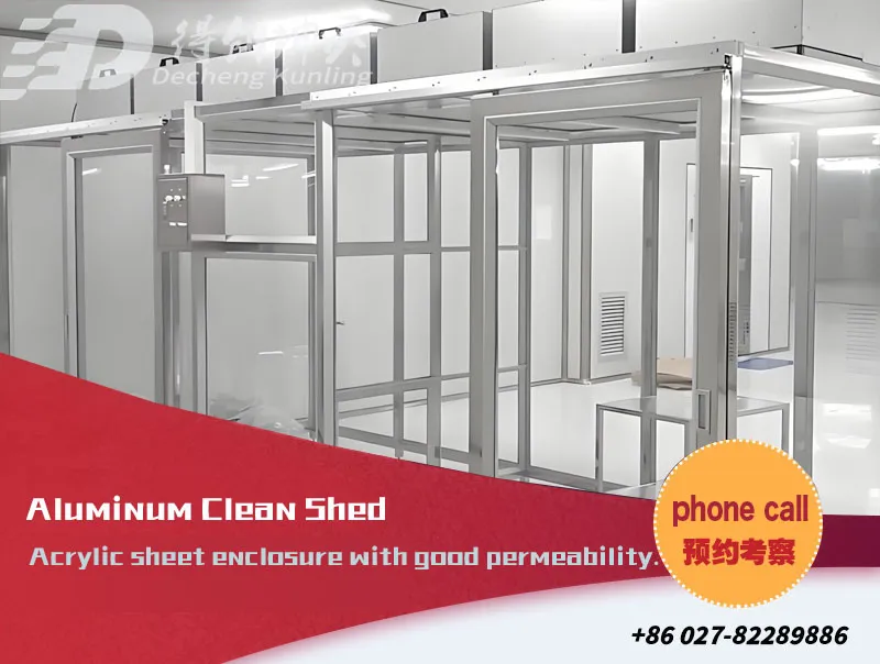 clean room photo 7.jpg