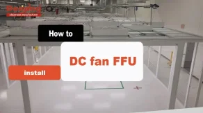 How to install a DC fan FFU.jpg