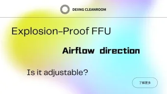 Is the airflow direction of the explosion-proof FFU adjustable?