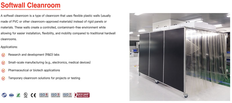 softwall cleanroom.jpg