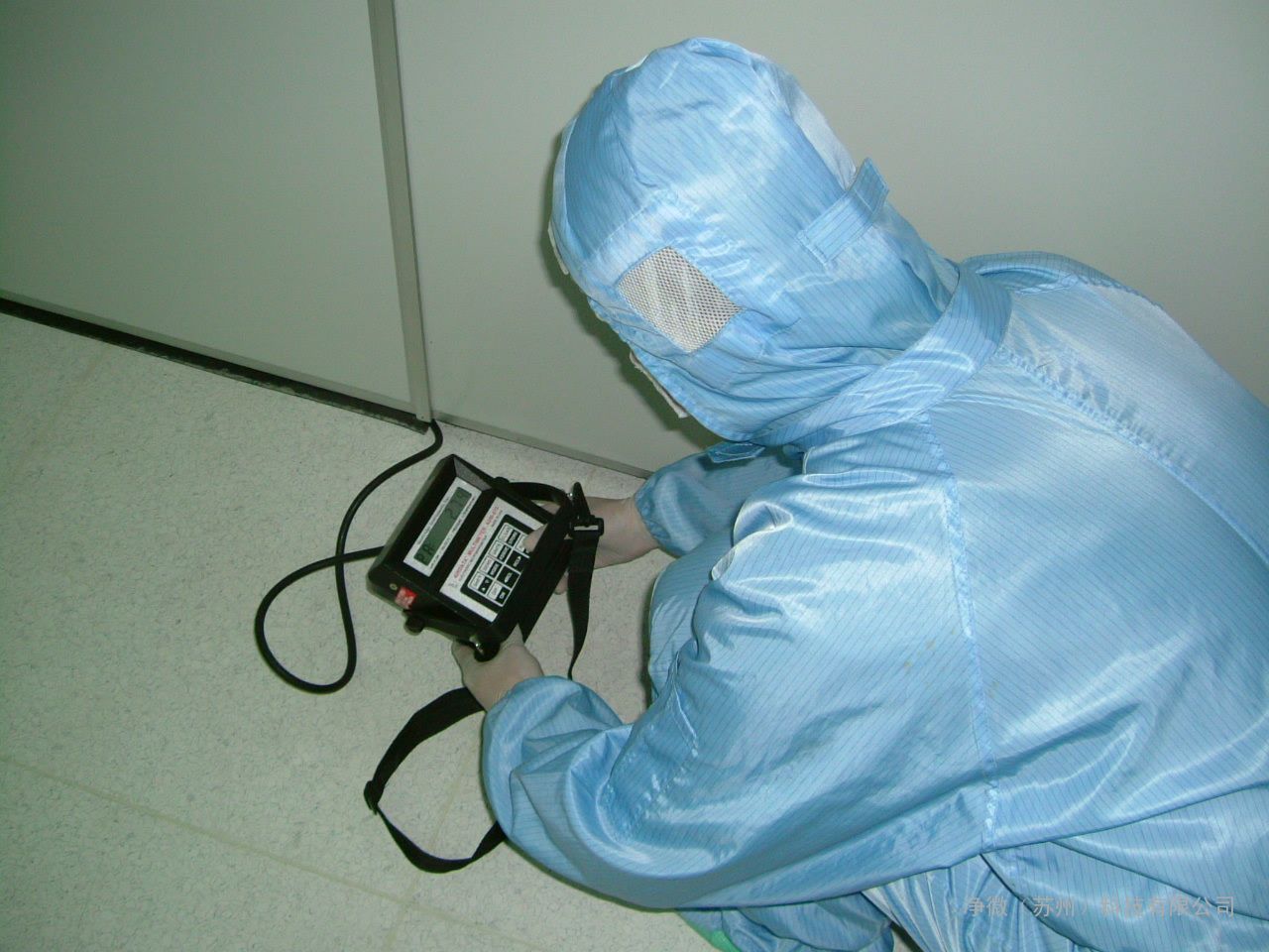 Noise Level Testing for Noise Level Testing for