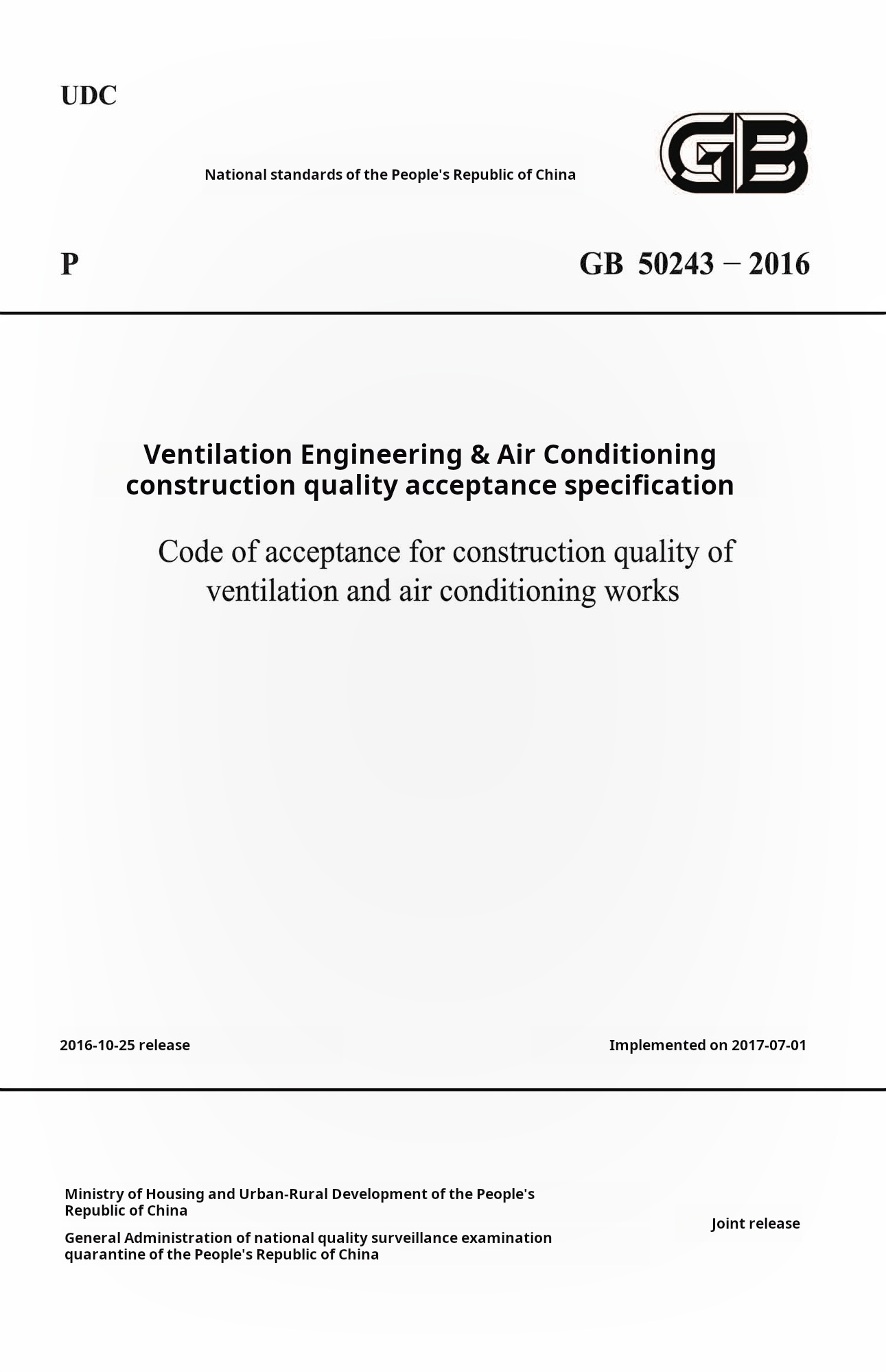Ventilation project quality acceptance.jpg