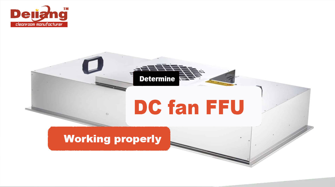 DC Fan FFU inspection