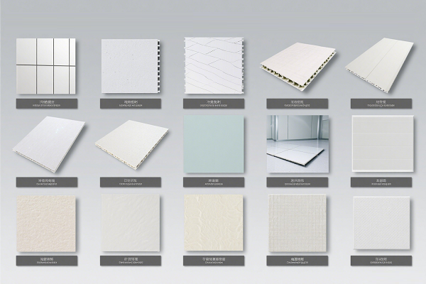 Construction and Materials