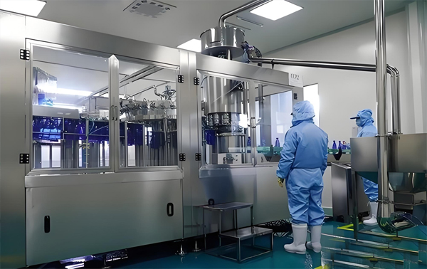 Cosmetics cleanroom.jpg