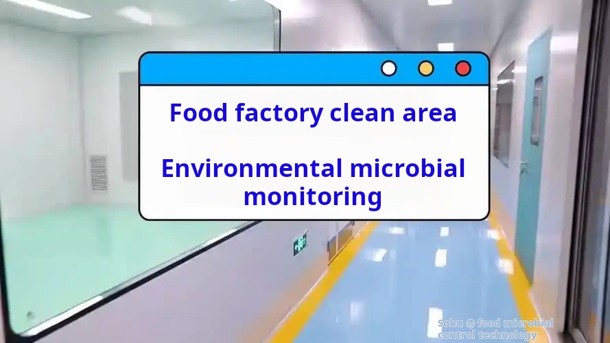 Cleanroom Contamination Prevention