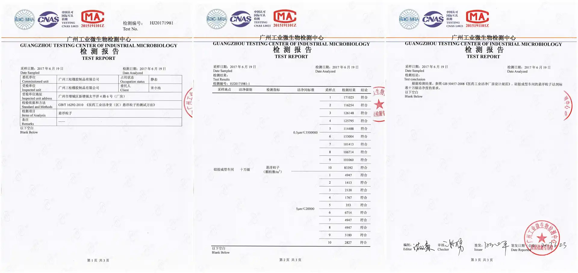 Quality and Compliance Quality and Compliance