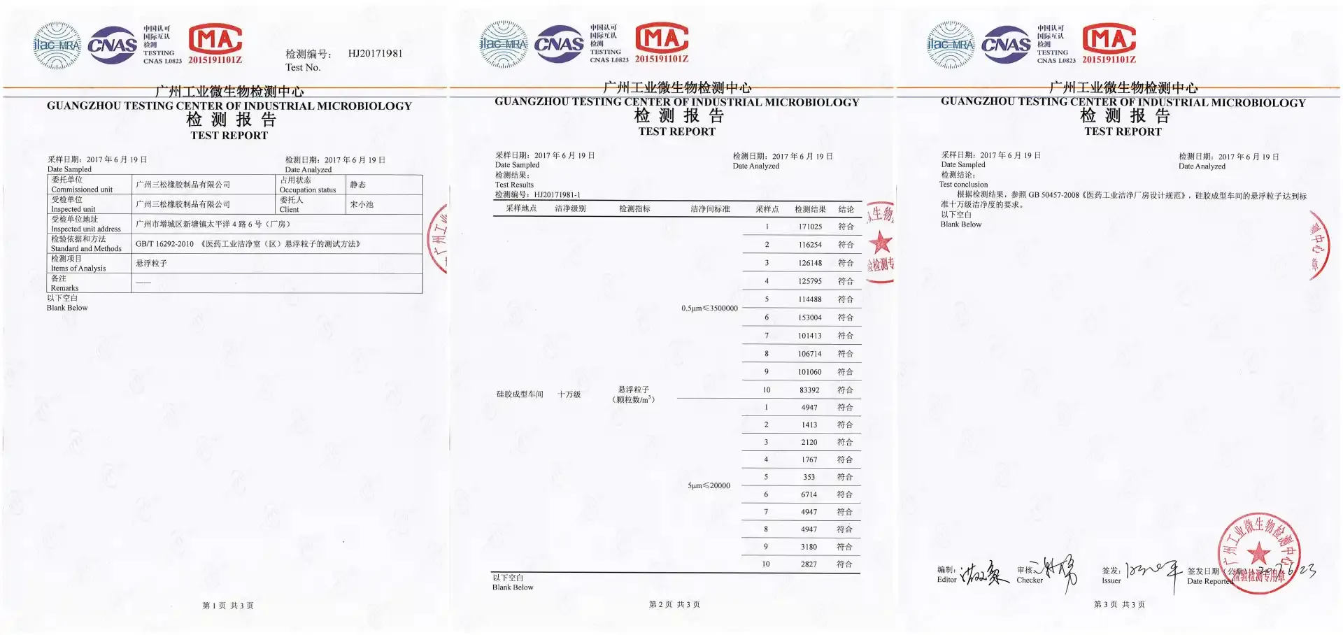 Quality and Compliance