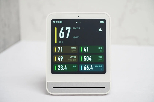 Electronic Air Quality Monitor Electronic Air Quality Monitor