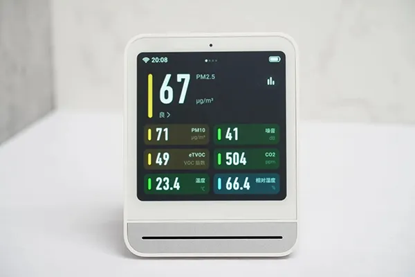 Electronic Air Quality Monitor