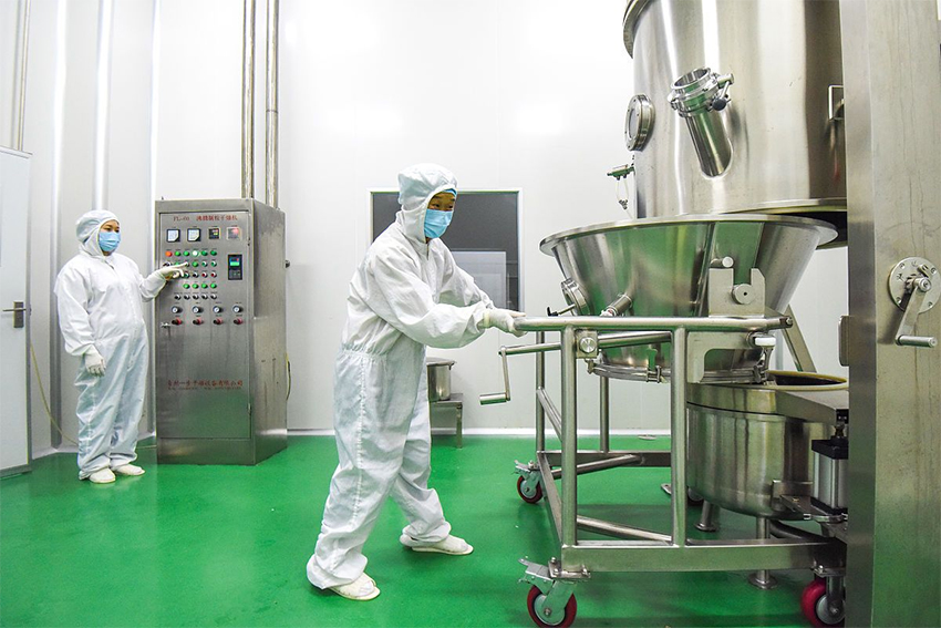 Food cleanroom Food cleanroom