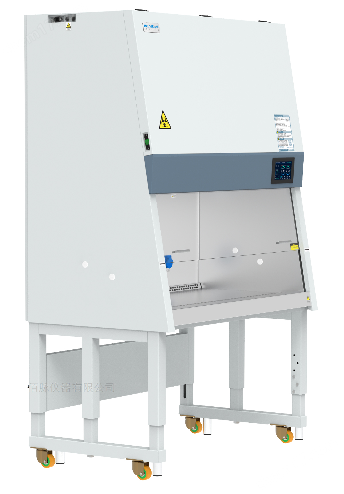 Biosafety Cabinets
