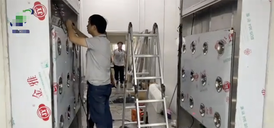 cagou air shower installation