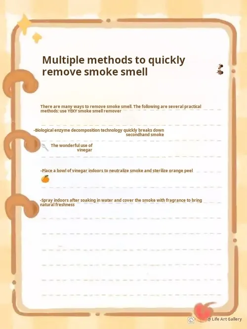 How to Clear Wildfire Smoke from Your Home How to Clear Wildfire Smoke from Your Home