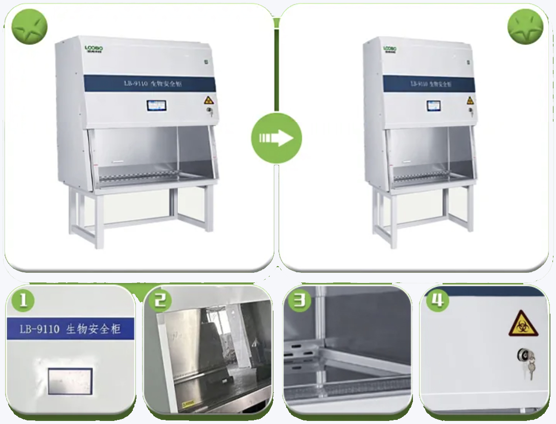 WX20250803-171836@2x 拷贝.jpg