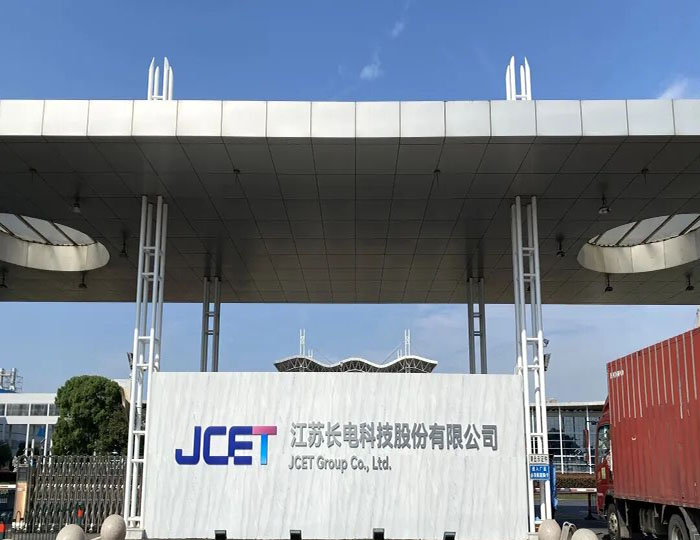 JCAP AOI and Plating Workshop Cleanroom 