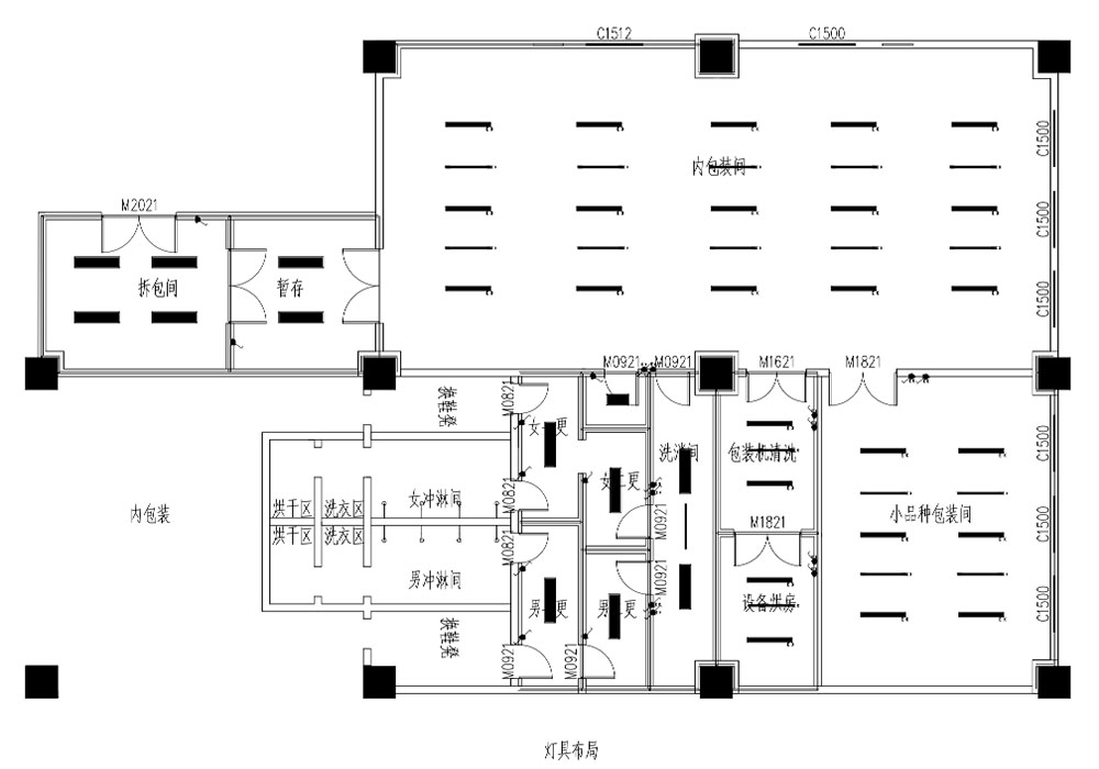 Design phase.jpg Design phase.jpg