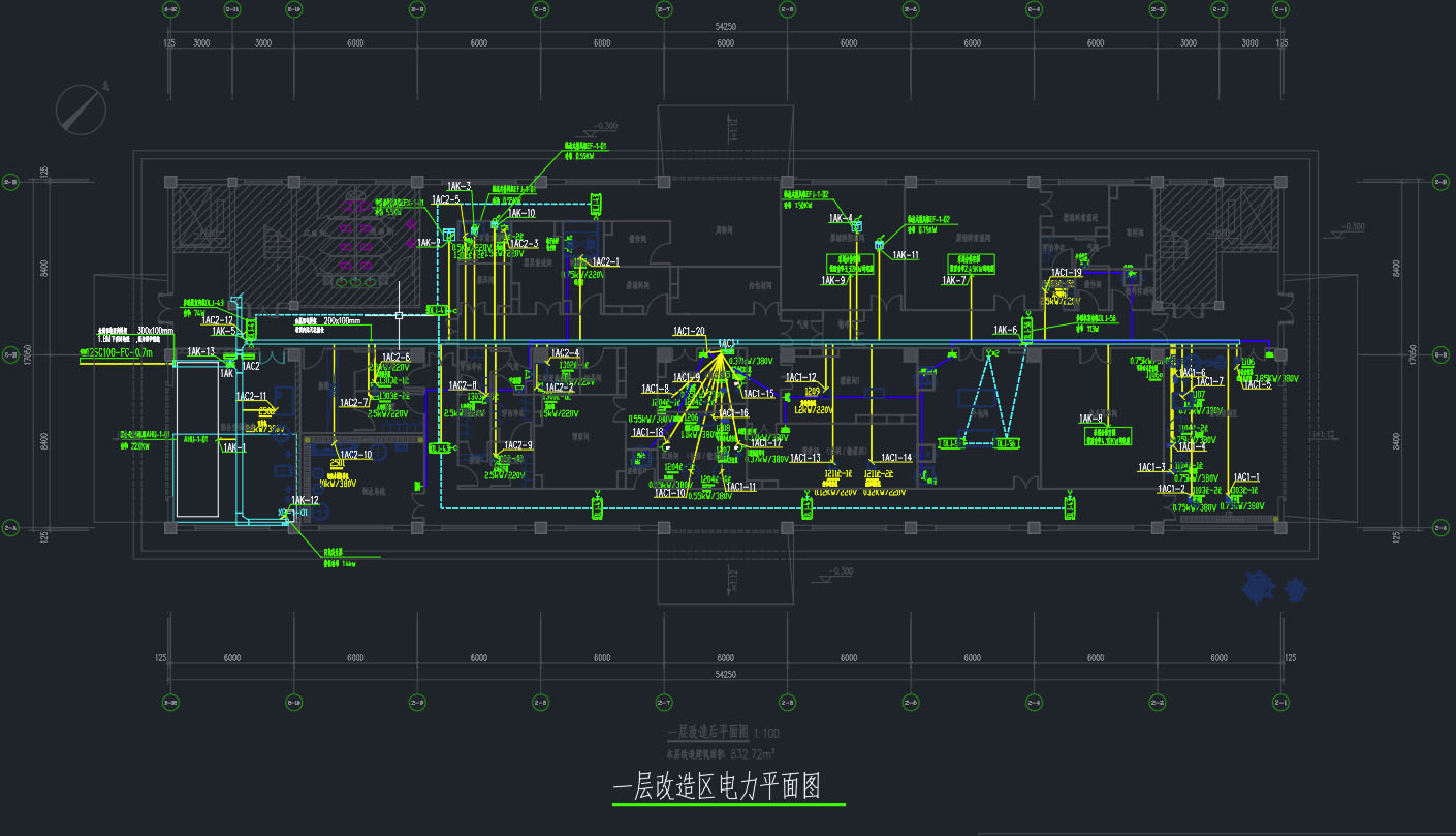 Electrical Upgrades.jpg