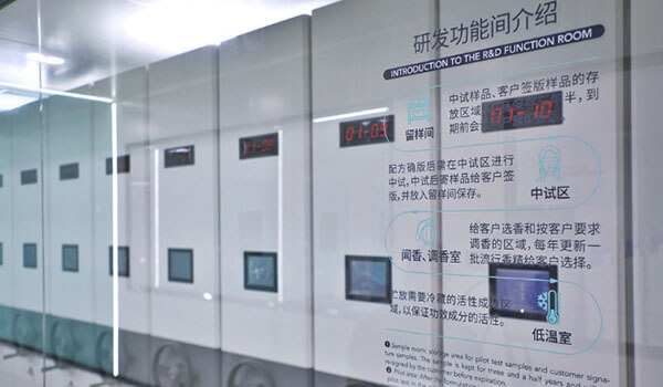 Automation Control Debugging