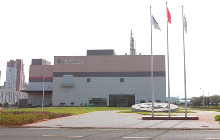 Jingxin Semiconductor (Huangshi) Cleanin