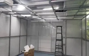 Rigorous Construction.jpg