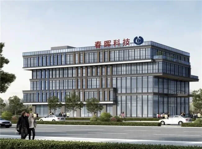 Hubei Chunhui Technology Co., Ltd. Class