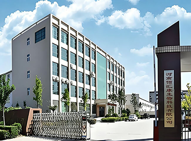 Henan Baihuikang Bio-Tech Class 100,000 
