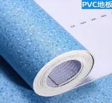 cleanroom PVC proing cleanroom PVC proing