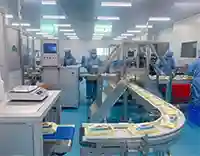 Pharmaceutical Cleanroom Pharmaceutical Cleanroom