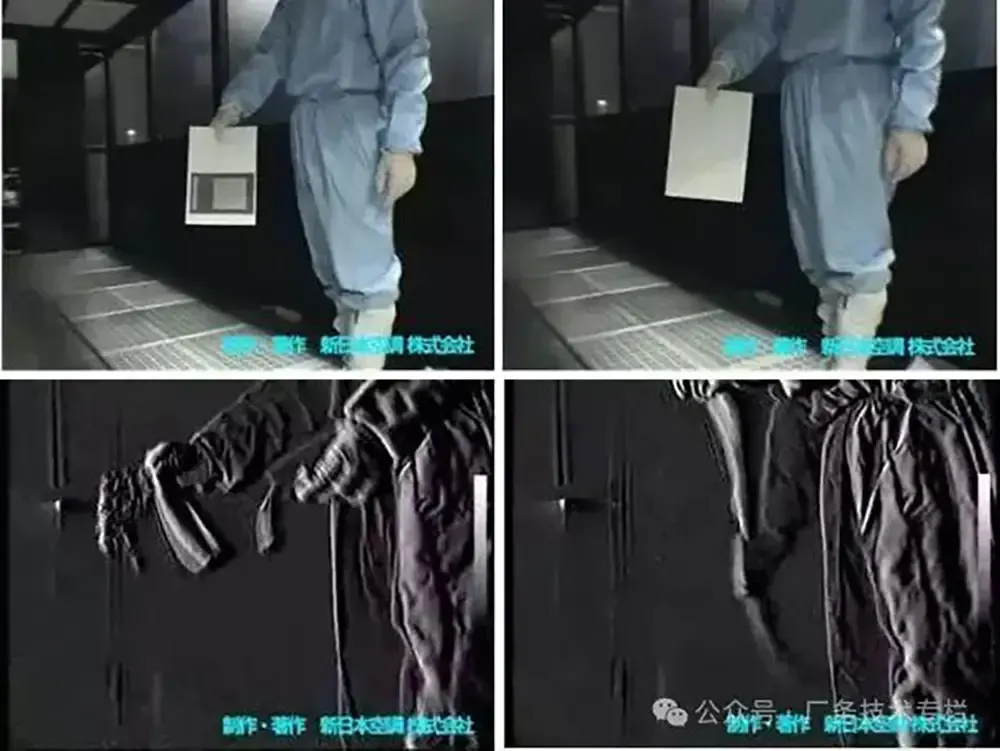 Tape and glove dust generation examples.webp