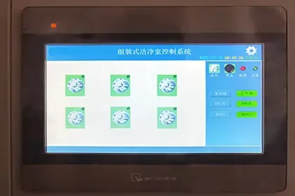 Monitoreo Ambiental y Estabilidad del Proceso