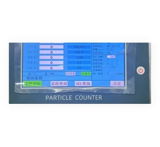 APC-B300 keypad and sampling port