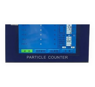 APC-B330 keypad and sampling port